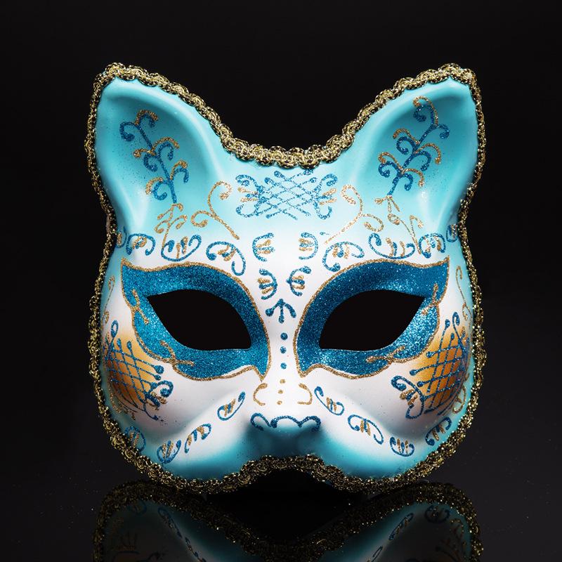 Creative Cartoon Venetian Animal Masquerade Mask for Adults - Ideal for Evening and Halloween Parties