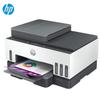 HP Smart Tank 798 Wireless All-in-One Duplex Ink Tank Printer