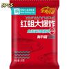 1/5Pcs Worm Scent Fishing Bait Gluten Dough Bait Strong Fish Attractant Portable Lure For Freshwater Lake River Angling