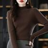 2024 Women's Half-Turtleneck Slim Fit Knitted Sweater - Autumn/Winter Wear