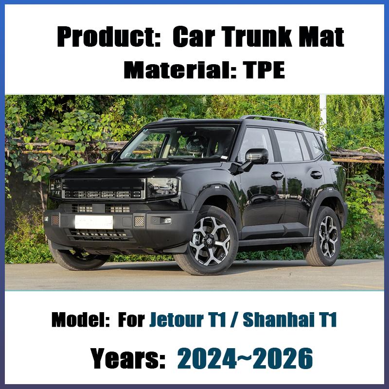 TPE Car Rear Trunk Mat For Jetour T1 Shanhai T1 2024~2026 Waterproof Anti-dirty Boot Cushion Carpet Liner Pads Auto Accessories
