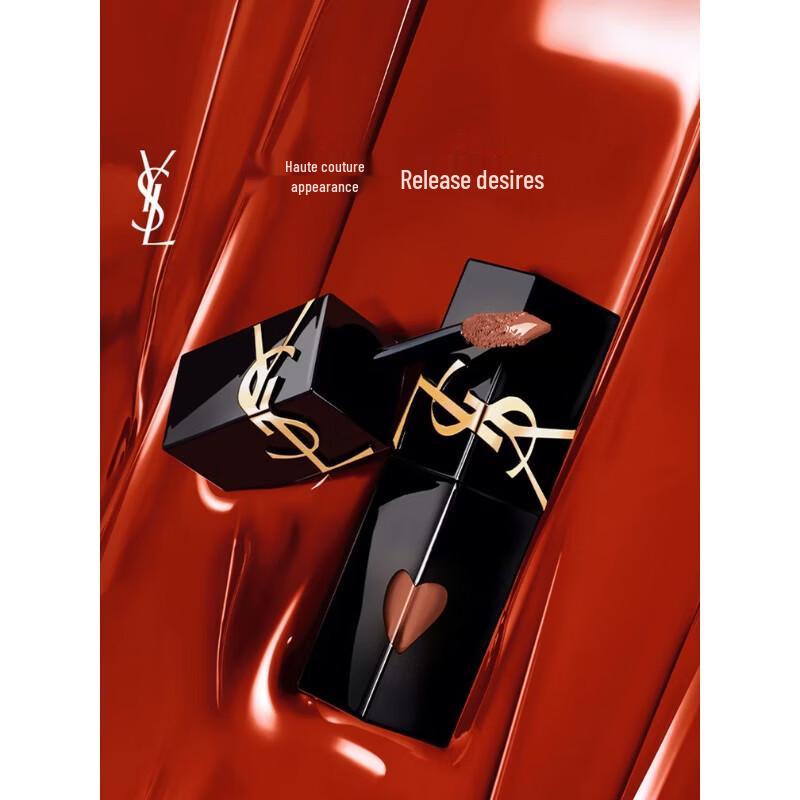 YSL Saint Laurent Cushion Lipstick & Lip Glaze Set