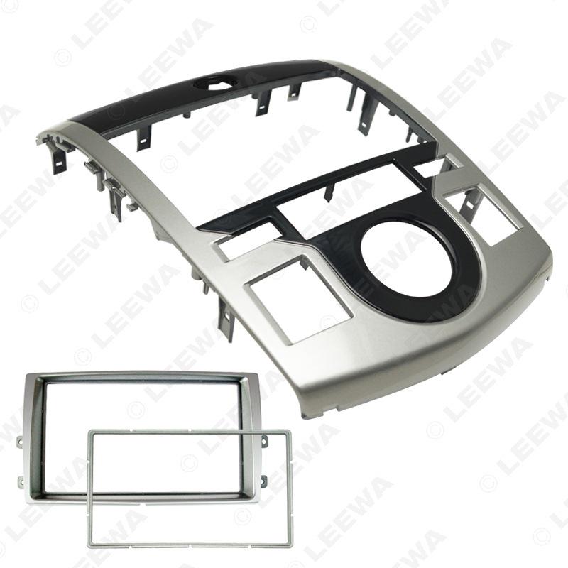 Kia Cerato/Forte 2DIN Stereo Modification Frame