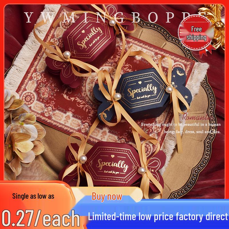 

Luxurious Wedding Candy Gift Box with Thank You Bag 10 pcs pack