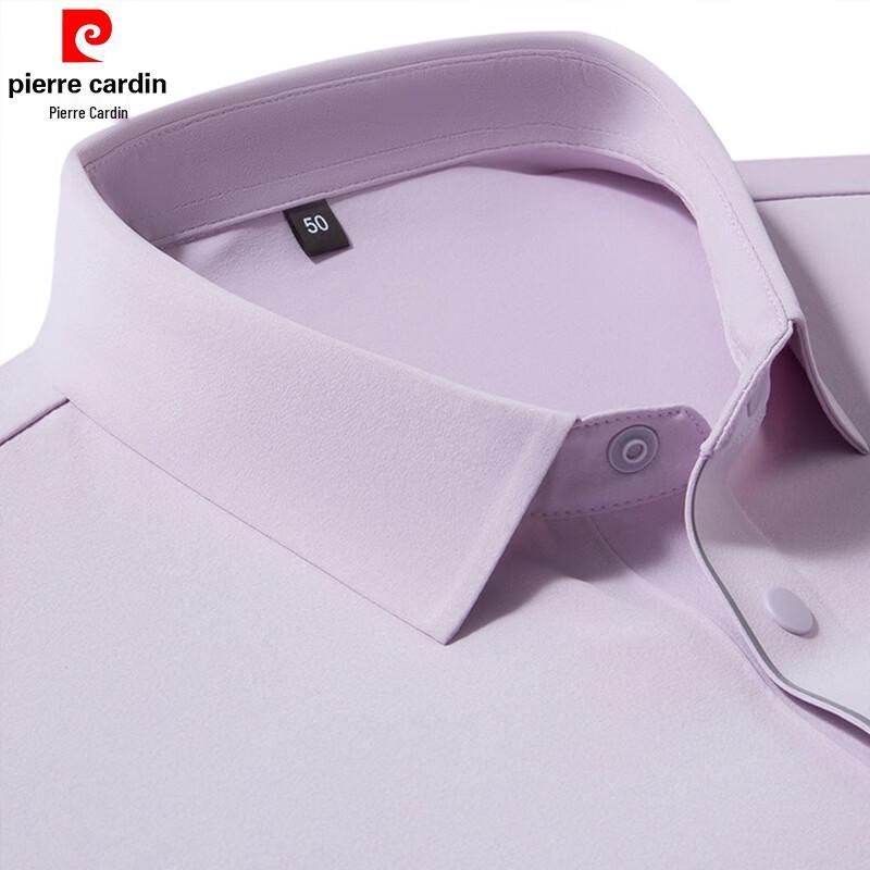 Pierre Cardin Men's Cool-Touch Short Sleeve Polo Shirt