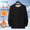 JEANSWEST Men's Lamb Fleece Lined Thermal Pullover Sweatshirt