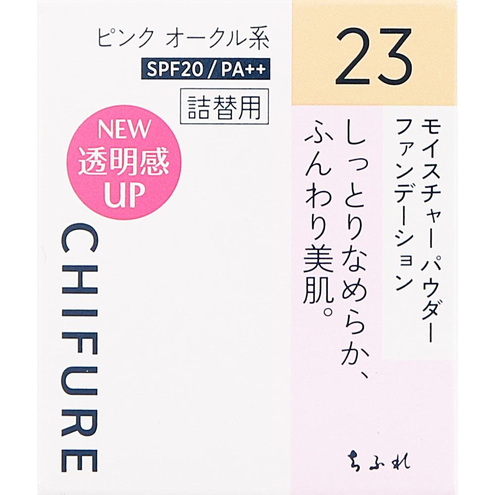 

Chifure Cosmetics Moisture PowerfaNtioN N 23