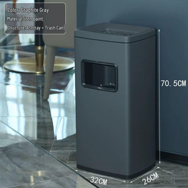 Commercial Stainless Steel Vertical Ashtray Bin