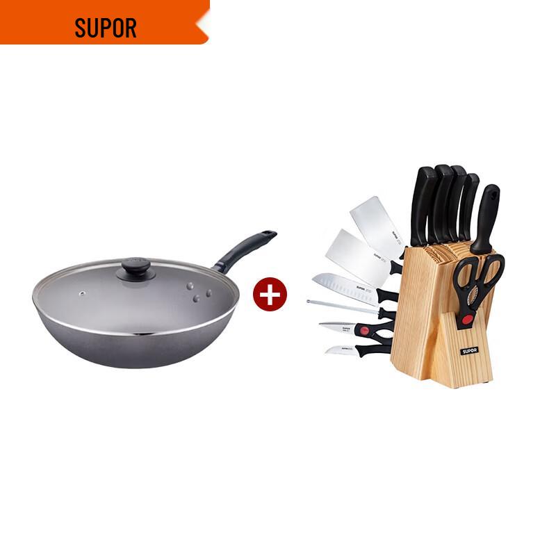 Supor Cast Iron Wok & 7-Piece Kitchen Utensil Set
