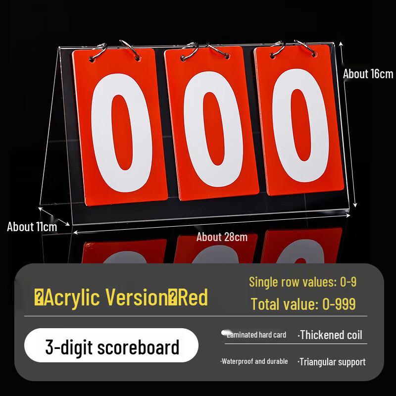 Портативная настольная спортивная табло