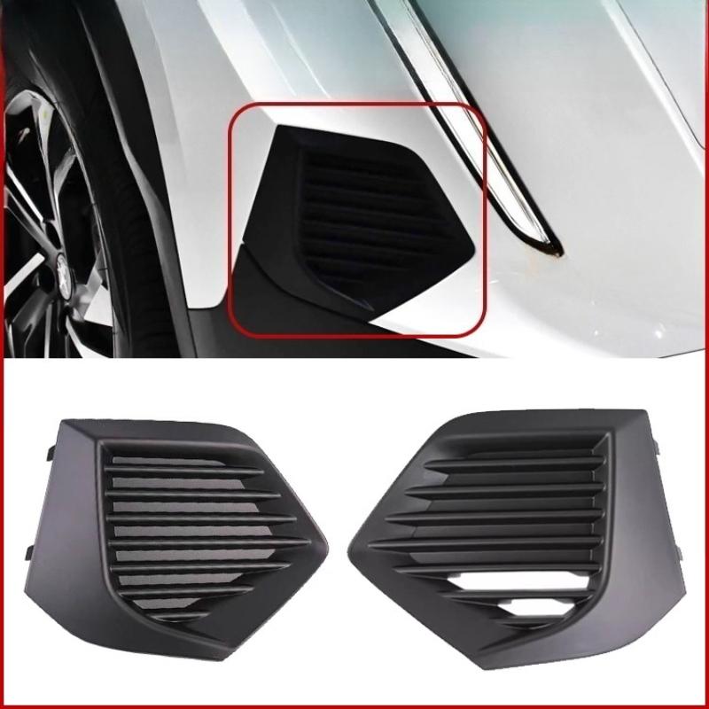 Front bumper fog light frame for Peugeot 2008 LEFT