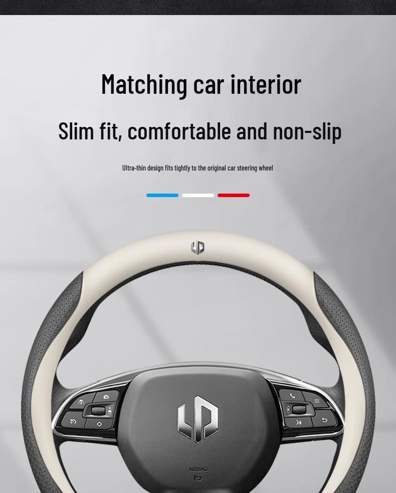 Leapmotor Steering Wheel Cover for T03, C11, S01 - Non-slip, All-Season Car Handle Cover