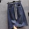 Spódnica dżinsowa wiosenno-letnia, damska, jesienna, plus size, cienka, o kroju litery A, elastyczna, z wysokim stanem, do połowy łydki, uniwersalna