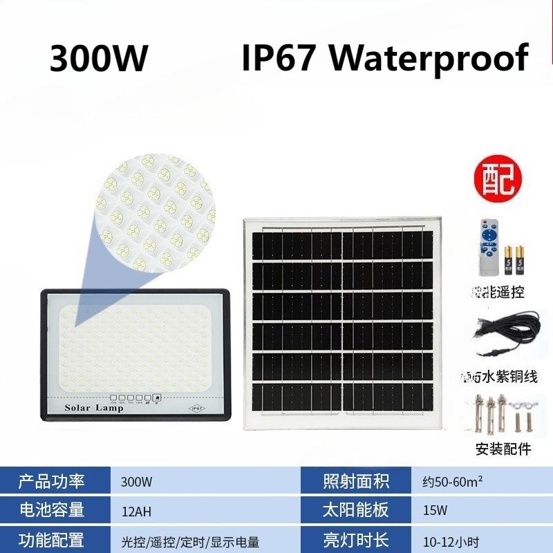 300W Solar Lamp Outdoor Waterproof Spotlights Solar Lights Remote Control Solar Floodlight Wall Street Garden Lights Sunlight