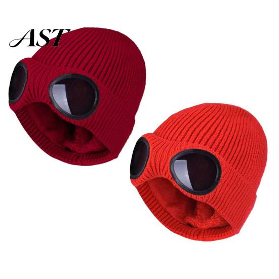 Stretchy Brimless Hat with Eye Protection 2Pcs Fleece Lined Hats Goggles, Warm Winter Knit Protective Goggle for Snow Sports Hats, Windproof