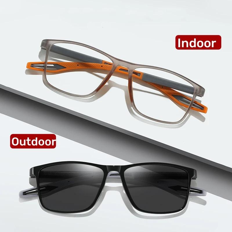 Men Women Vintage Photochromic Glasses Smart Color Changing Tr90 Near Sight Eyeglasses New Fashion Outdoor Sports Sunglasses Quality