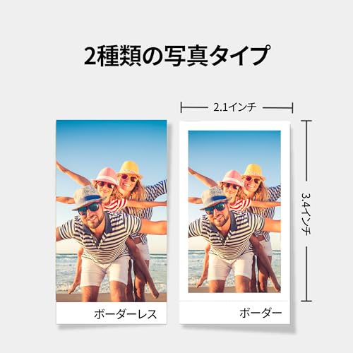 Kodak Mini Shot 2 Retro 4PASS 2-in-1 Instant Camera & Photo Printer (5.3x8.6cm) with 8-Print Camera and 30-Print Accessory Bundle, White