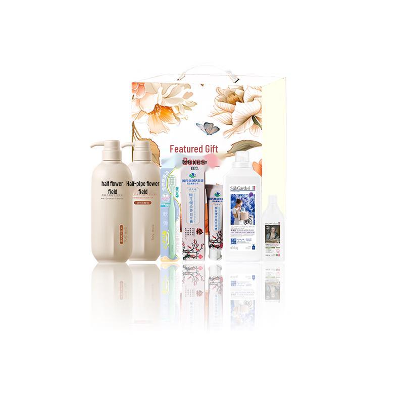 Yisanwei Selection Wash and Care Gift Box