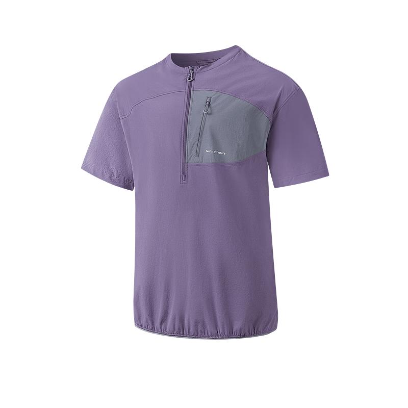 Jordan Men s Water-Repellent Short Sleeve Sports T-Shirt 175/L
