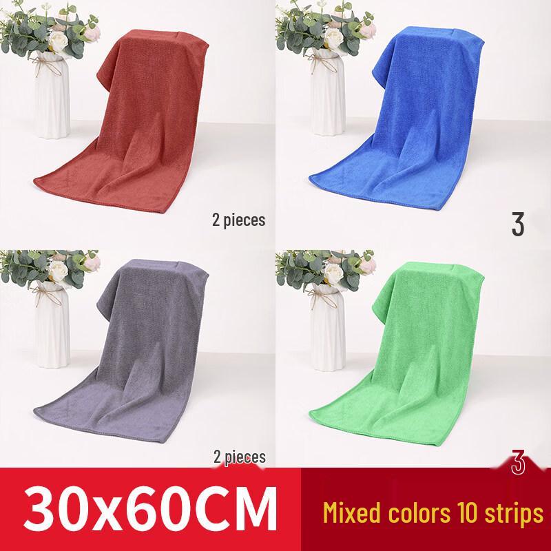 LIEI Absorbent Cleaning Cloth