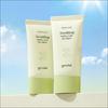 [Goodal] Houttuynia Cordata Calming Mineral Sun Cream SPF50+ PA++++ Duo Set - 50ml x 2 (1+1 Pack) | Olive's K-beauty