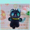 Adorable Plush Cat Keychain Soft Stuffed Animal Figure Cute Bag Charm Doll