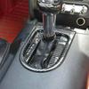 1PC Carbon Fiber Interior Gear Shift Panel Trim Cover For Ford Mustang 2015-