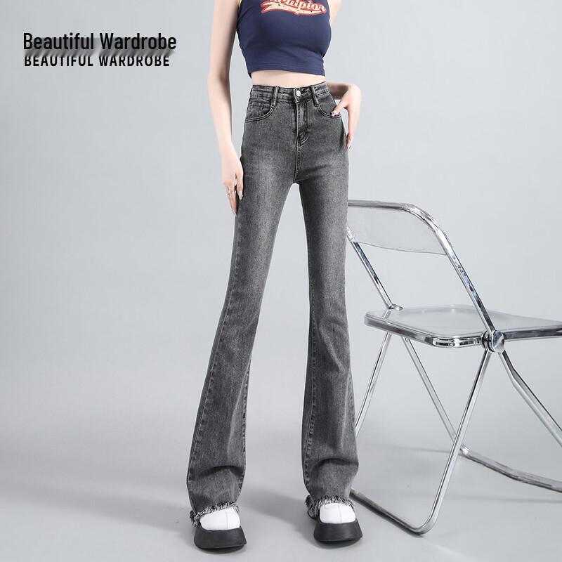 BEAUTIFUL WARDROBE Women's High-Waist Flared Jeans