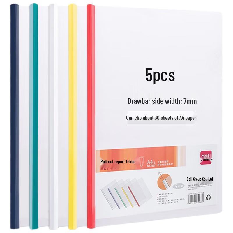 Deli 5537 A4 Slide Binders, 7mm, Assorted (5-Pack)