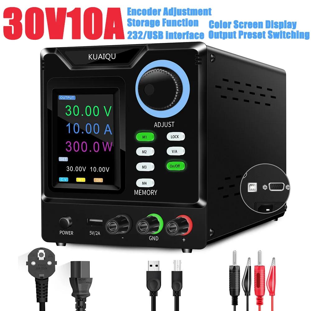 High Quality Programmable Power Supply RS232 USB Lab DC Voltage Regulator 30V 10A 220V to12V 24V Adjustable Switching Source