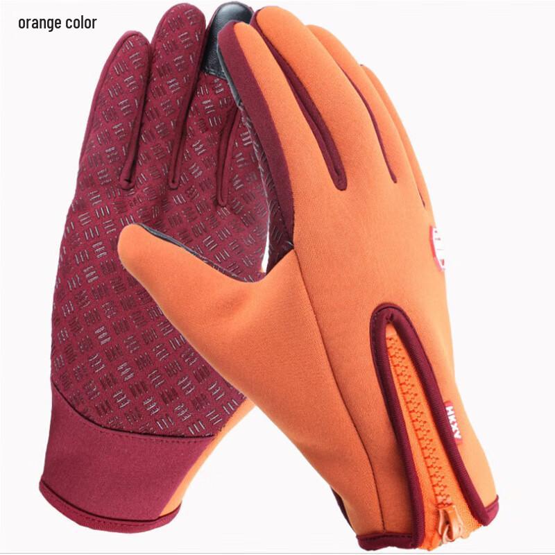 Windproof Water Repellent Cycling Gloves XL