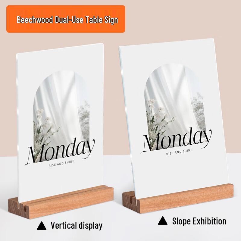 Beech Wood Vertical Desktop Sign Holder