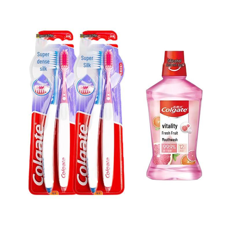 Colgate Mini Brush Head Gum Care Toothbrush  Mouthwash Set