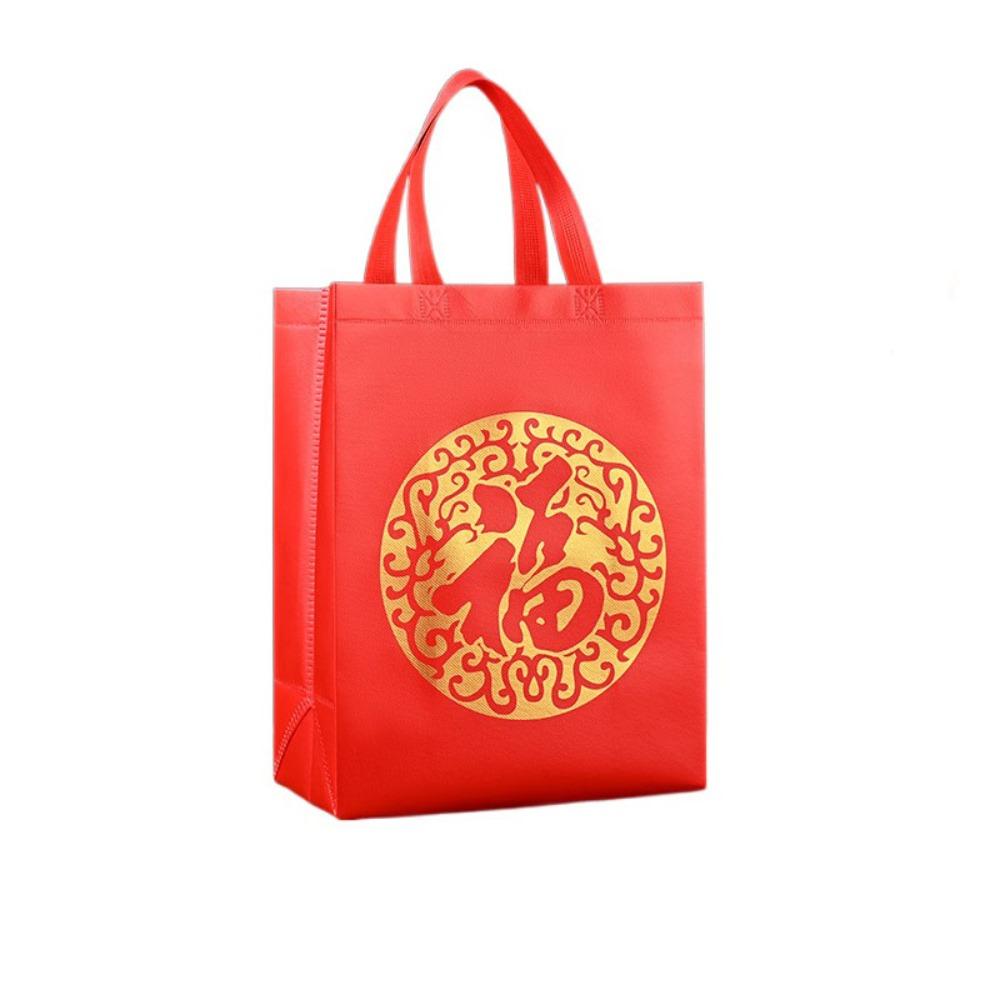 10pcs Red Chinese Style Lucky Bag Fu Letter Good Luck Non Woven Gift Bag Large Capacity Portable New Year Storage Bag