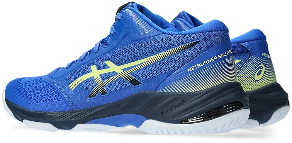 Volleyball shoes NETBURNER BALLISTIC FF MT 3 unisex adult [Asics]