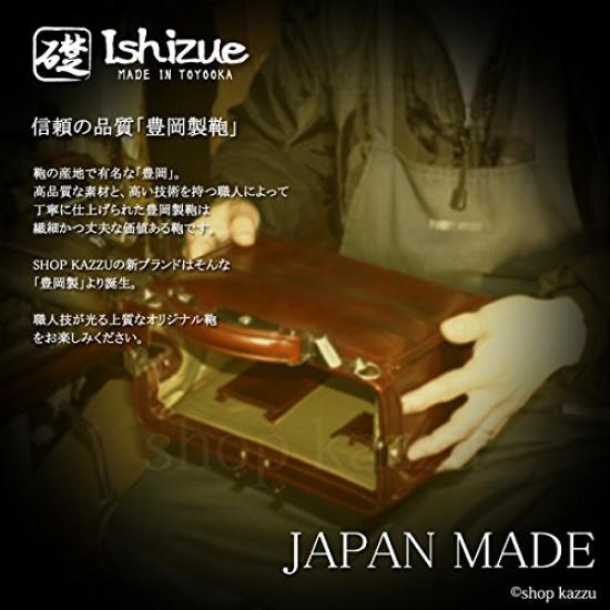 [Foundation] Men's Polycarbonate 2-Way Mini Dulles Bag, Black [IS-9011]