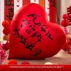 Heart-shaped Balloons for Wedding, Engagement, Proposal, and Photo Booth Decor