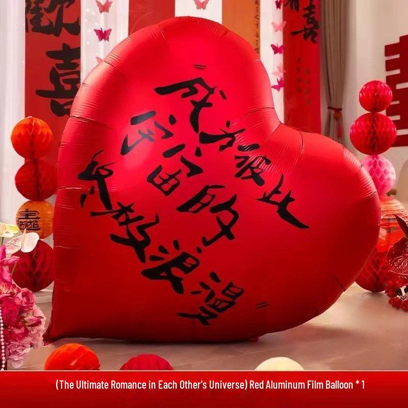 Heart-shaped Balloons for Wedding, Engagement, Proposal, and Photo Booth Decor