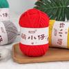 2pcs/50g Wool Medium Thick Thread Chenille Hook Bag Hand-woven Yarn Ball Crocheted Doll Ice Bar Line DIY Knitting&Crocheting