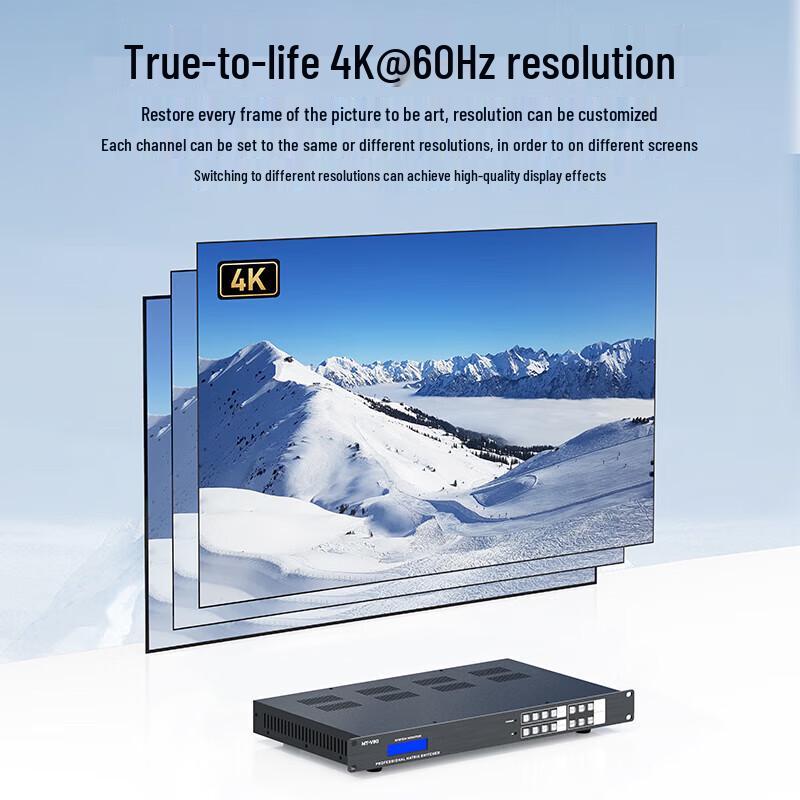 MT-viki 4K@60Hz HDMI 2.0 4x4 Seamless Matrix Switcher