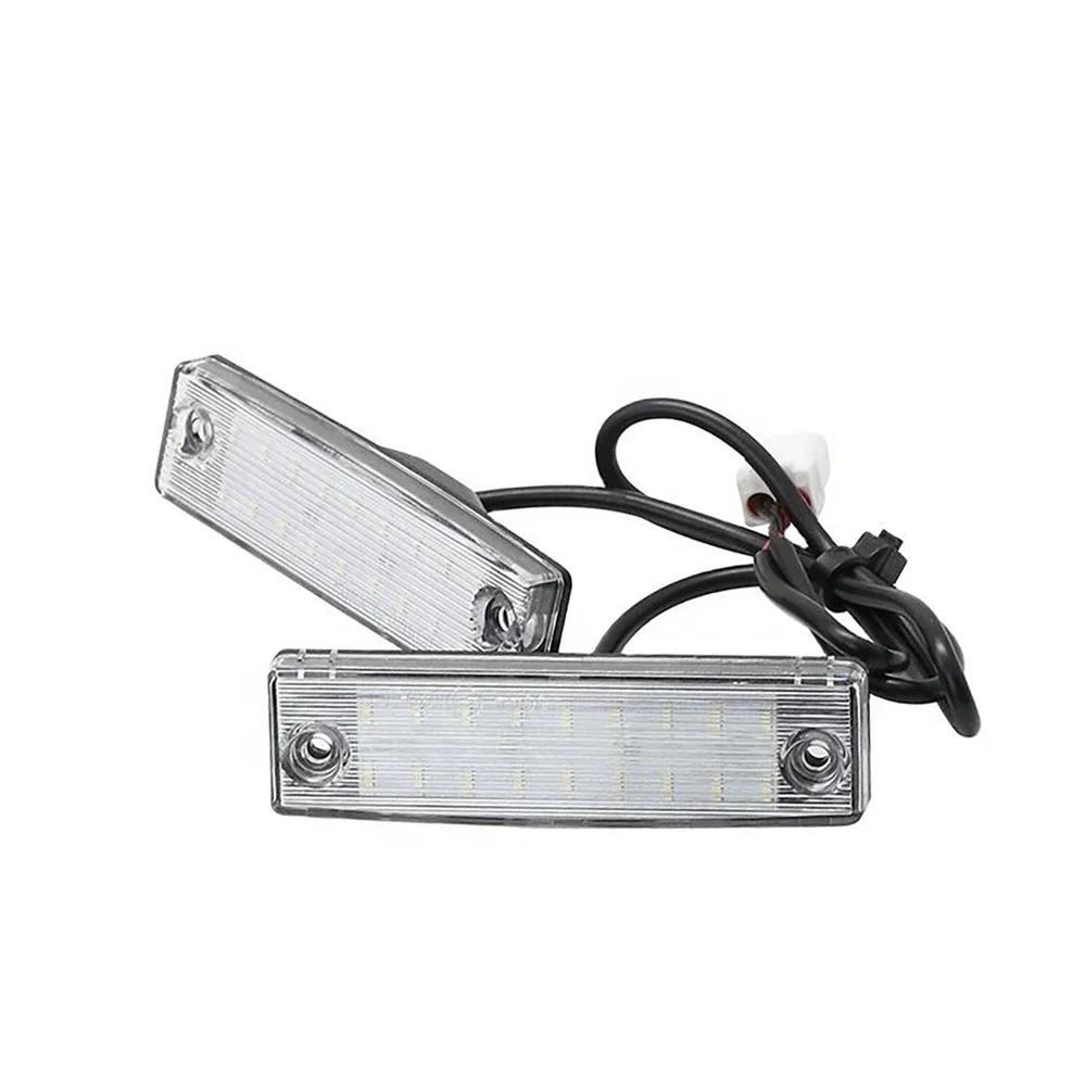 2pcs For Toyota Land Cruiser Prado TRJ150 GRJ15 GDJ15 Lexus GX 470 White LED License Plate Light Number Plate Lamp