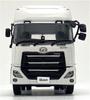 Kyosho Original UD Quon GK Nippon Trex Container Finished Product KS03939B 1/43 Semi-Trailer (White/ONE Container)