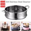 Bunggou 18cm Thick Stainless Steel Food Steamer with Double Ears for Soup Pot and Milk Pot, Kitchen Tool