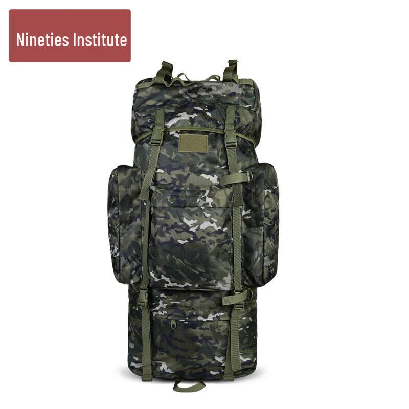 100L Outdoor Tactical Backpack