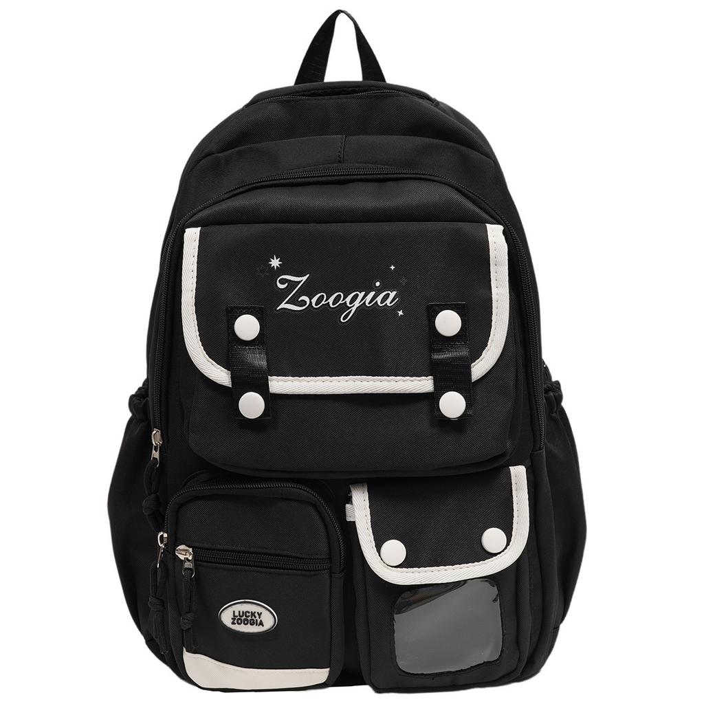 Cartable Sac à dos japonais style ins pour filles, sac à dos simple et mignon pour filles de collège, petit sac à dos frais