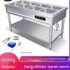 Commercial Tabletop Food Warming Station