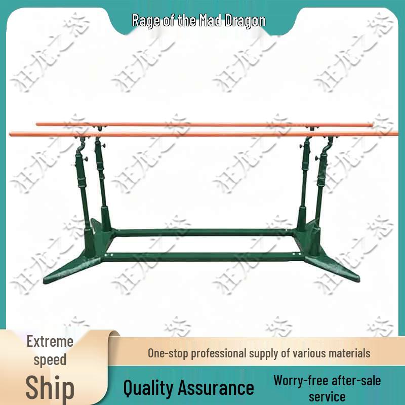 Outdoor Pull-up & Parallel Bars