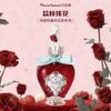 Flower Knows Strawberry Cupid Collection Litchi Flower Praise Perfumes Floral Fruity Accord Eau De Toilette 50ml