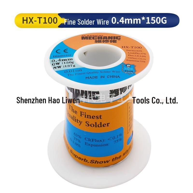 High-Purity Leaded Tin Rosin Solder Wire for Mobile Phone Repair Soldering Iron - Multifunctional Welding Solution