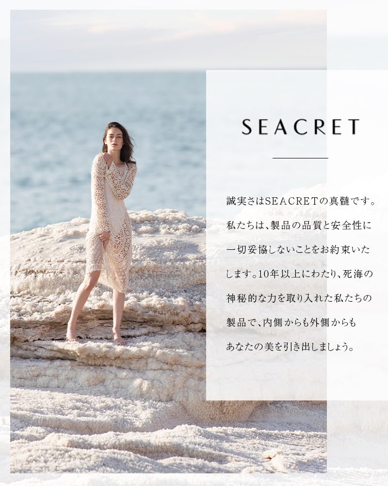 SEACRET Matte Soap Mud Face Wash Dead Sea Secret Bar Soap Face Wash Foam Skin Care 125g
